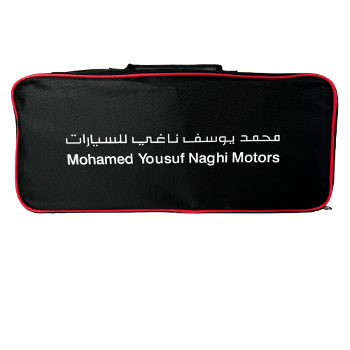 شنطة الطوارئ من هونداي