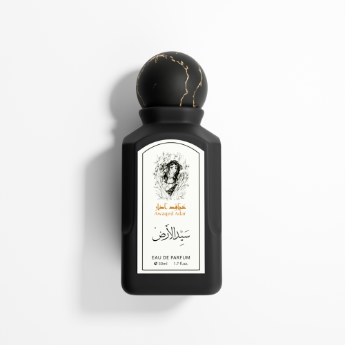عطر سيد الارض رجالي