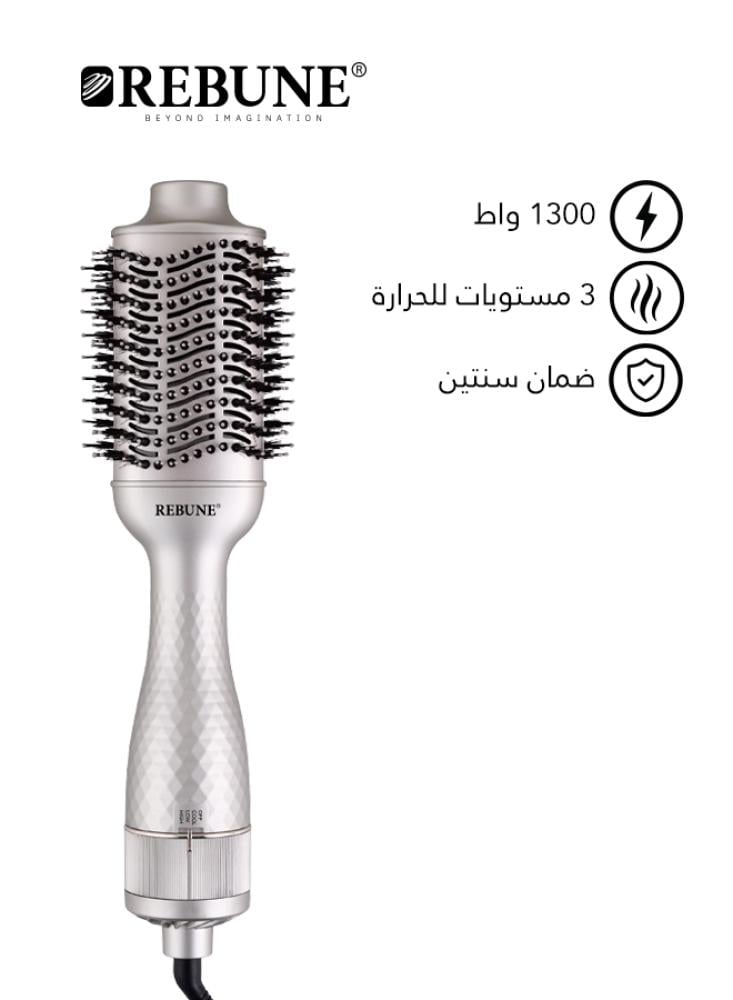 مصفف شعر ريبون 1300 واط، مع ثلاث درجات تحكم