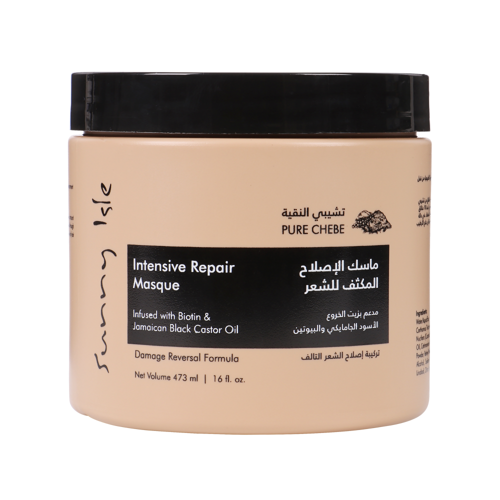 Intensive Repair Mask with Pure Chibi Powder – 473 ml