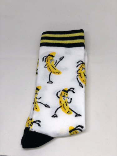 شراب الموز بطل الكراتيه