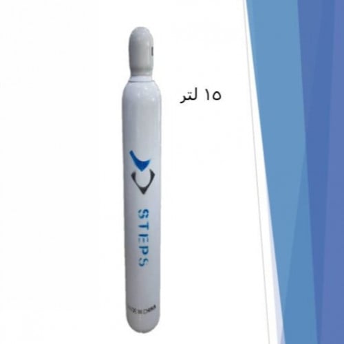 اسطوانة اكسجين 15 لتر