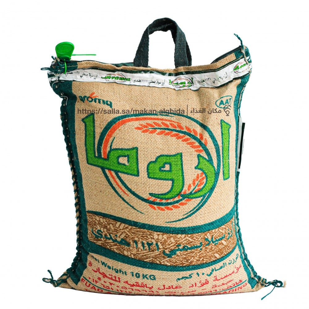 ارز اروما ذهبي 10 ك شد 4