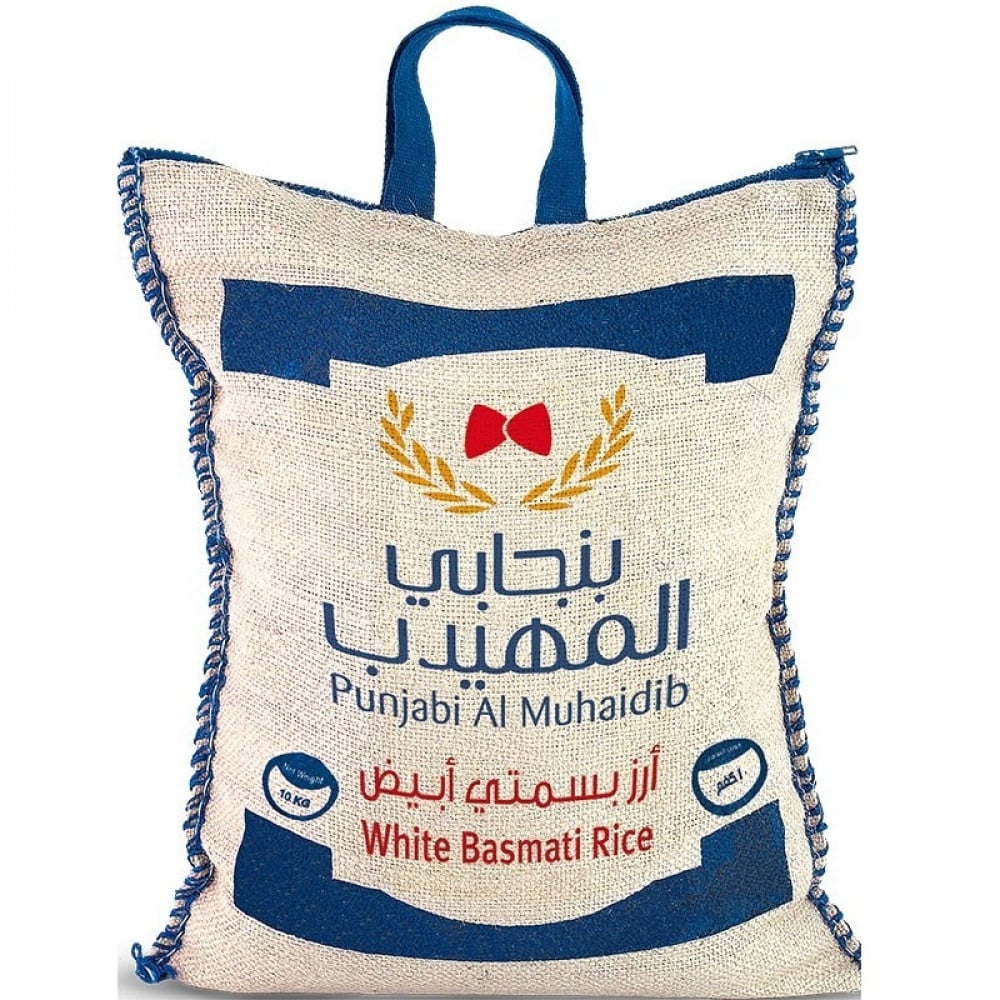 ارز المهيدب بنجابي 10 ك شد4