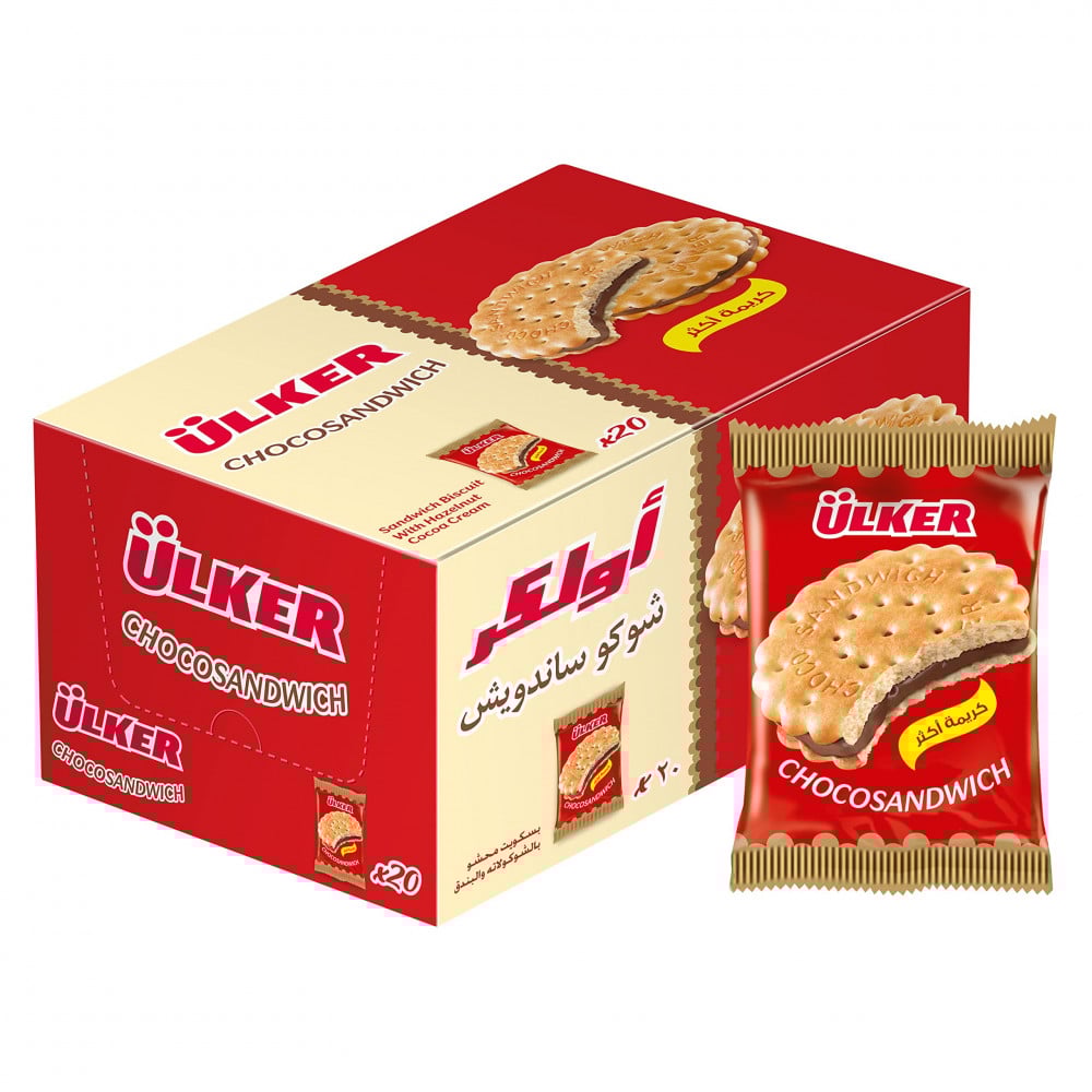 بسكوت ساندوتش اولكر شد12