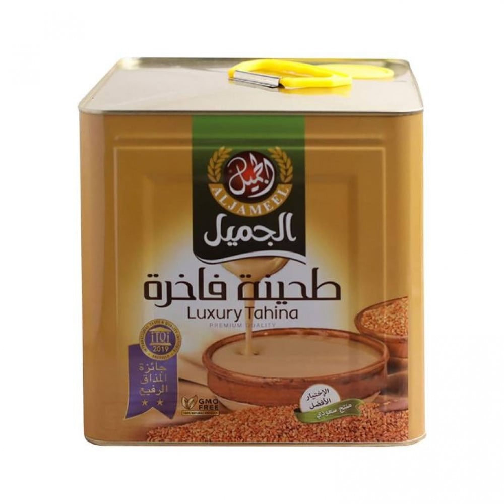 طحينة الجميل سائلة 10 ك