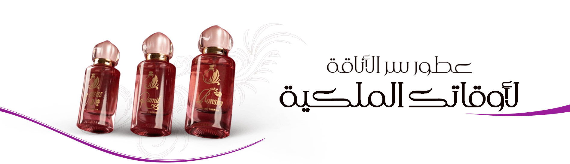Sir Alanakah image-slider-0