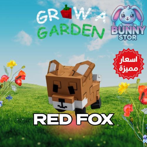 Red Fox | الثعلب | Grow A Garden