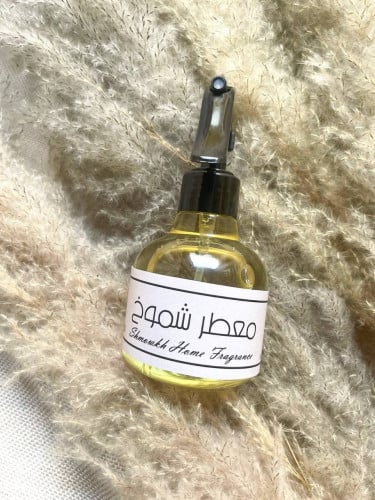 معطر