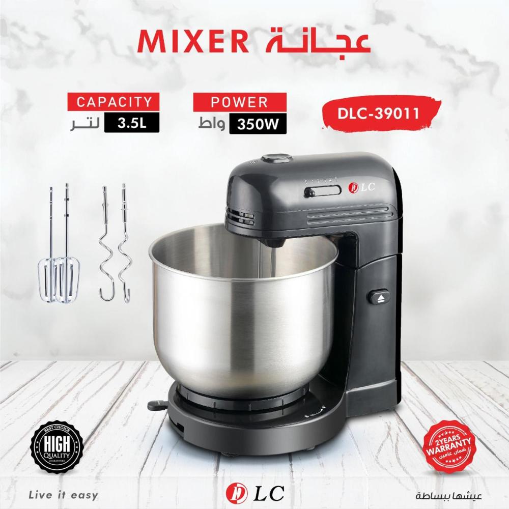 عجانة كهربائية بسعة 3.5 لتر أداء قوي لعجن وخلط مثالي