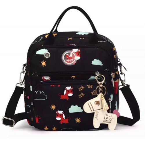 حقيبة مستلزمات طفل