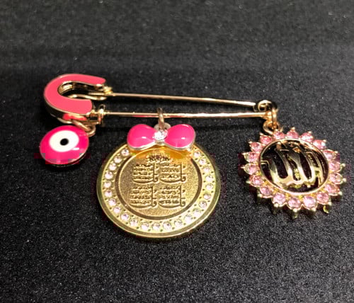 بروش- مشبك-  الله وردي