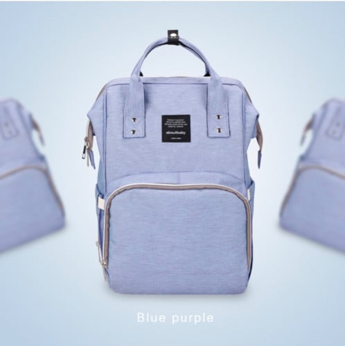 حقيبة مستلزمات طفل