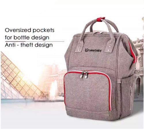 حقيبة مستلزمات طفل