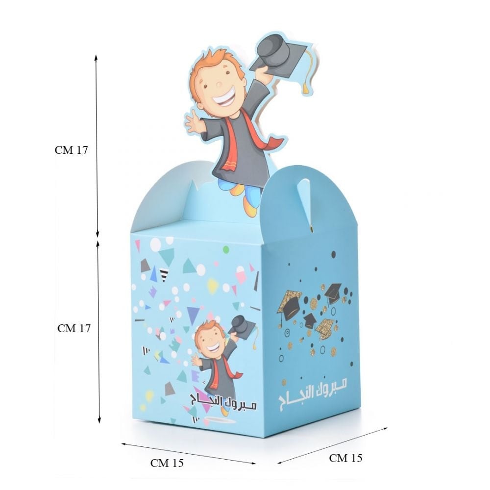 علب توزيعات تخرج