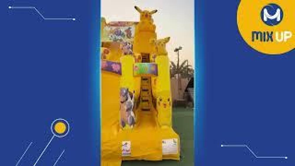 زحليقة بيكاتشو