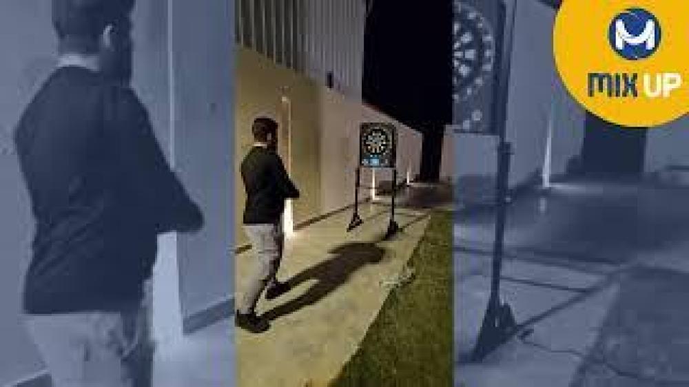 تصويب الأسهم الإلكترونية