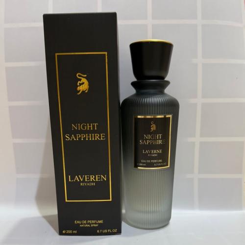 عطر نايت سفاير - لافيربن