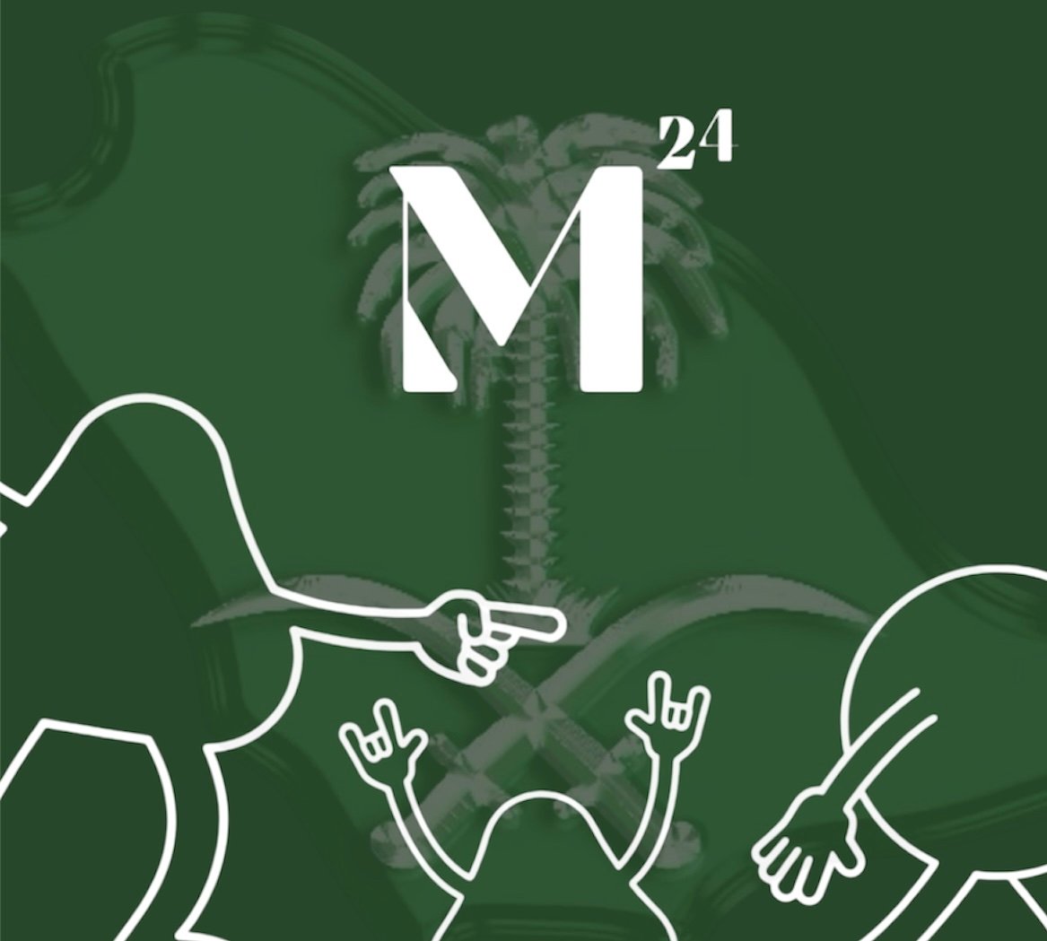 store avatar