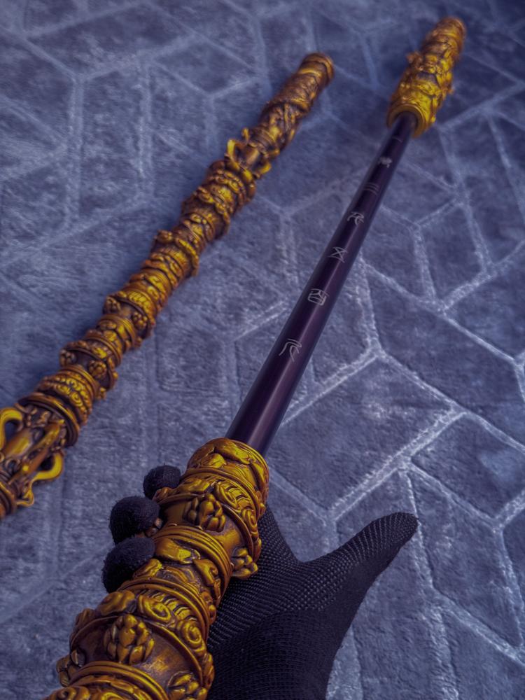 عصى سون ووكونغ