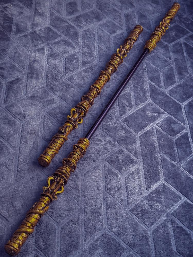 عصى سون ووكونغ