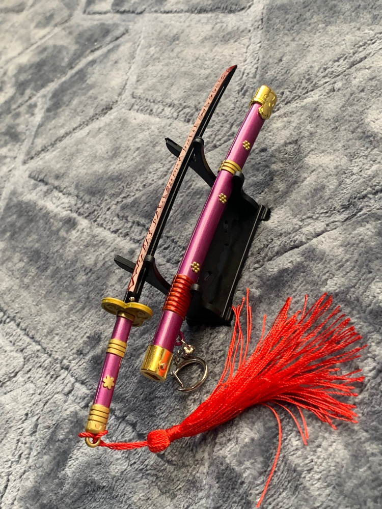 ميدالية سيف انما