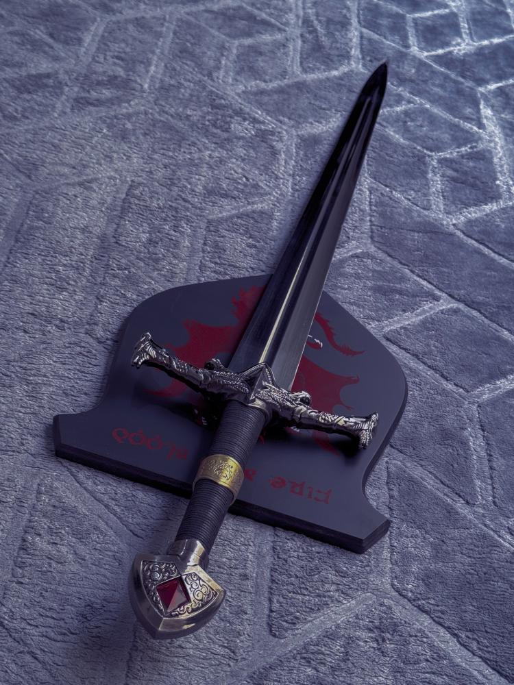 Blackfire Sword - BOOK VERSION