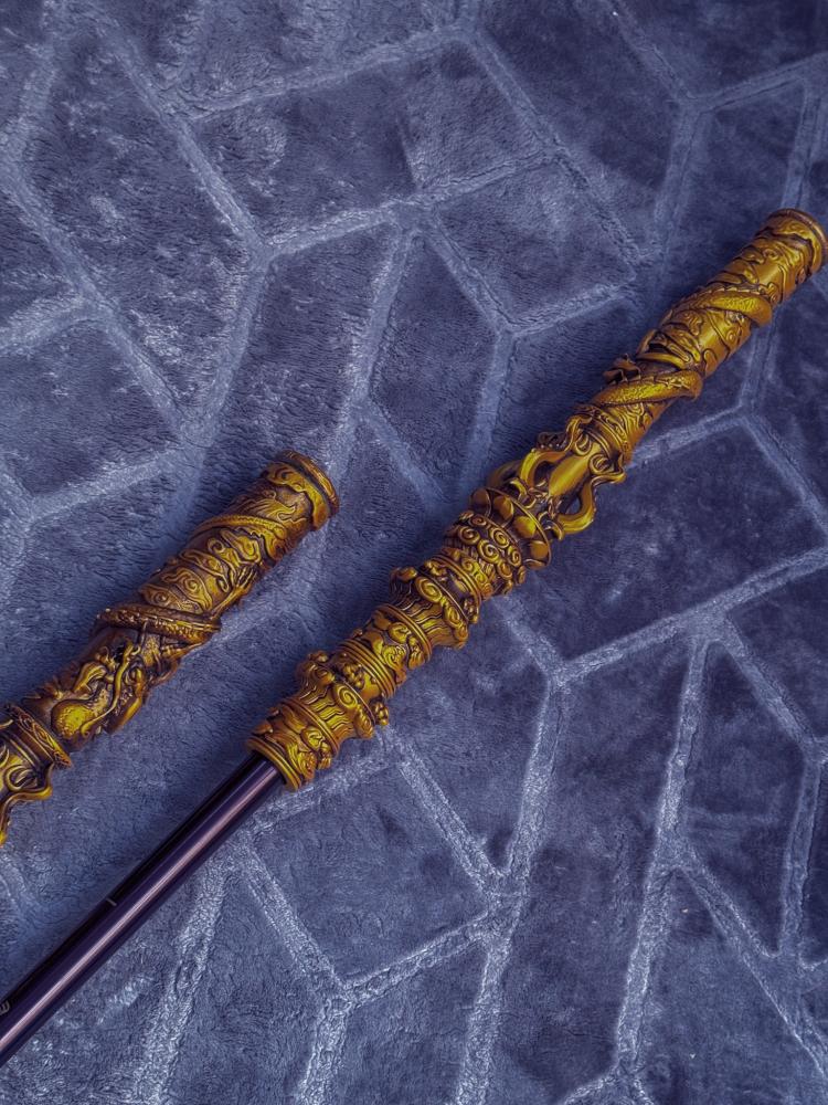 عصى سون ووكونغ