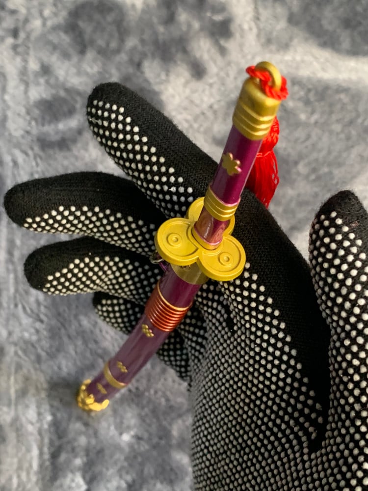 ميدالية سيف انما