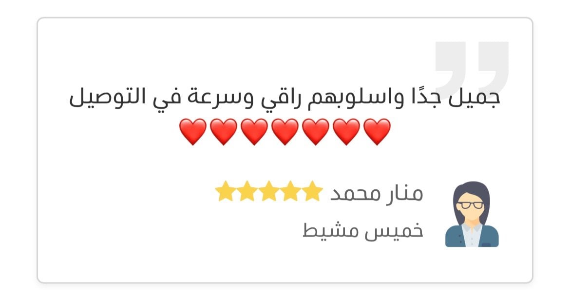 كالليلة القمراء image-slider-2