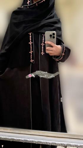 حِبره #98 أســود