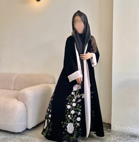 حبره #52
