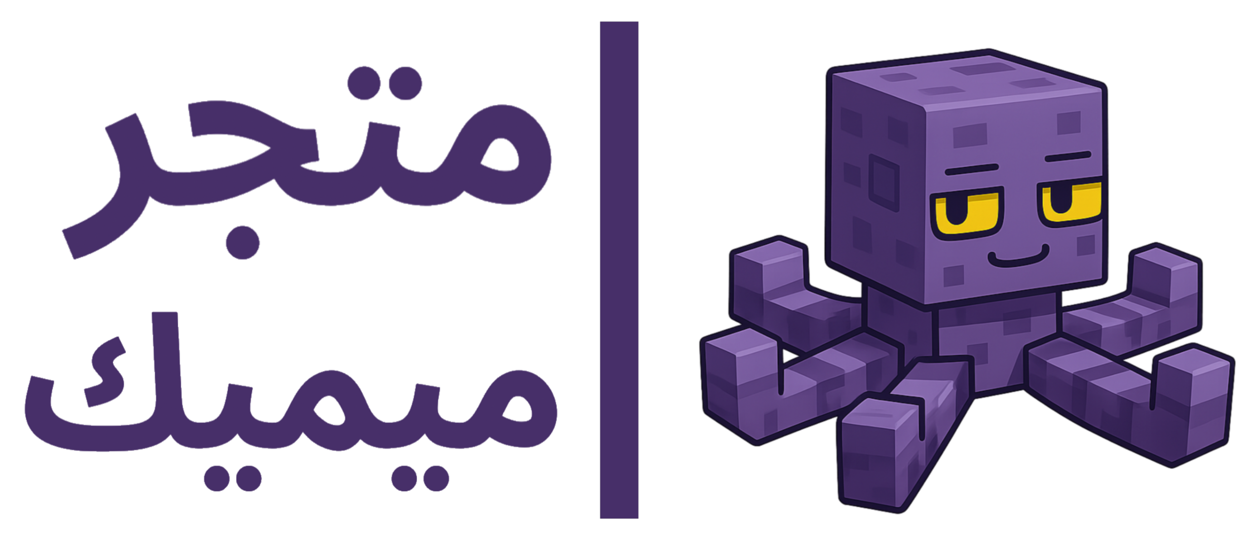 store avatar