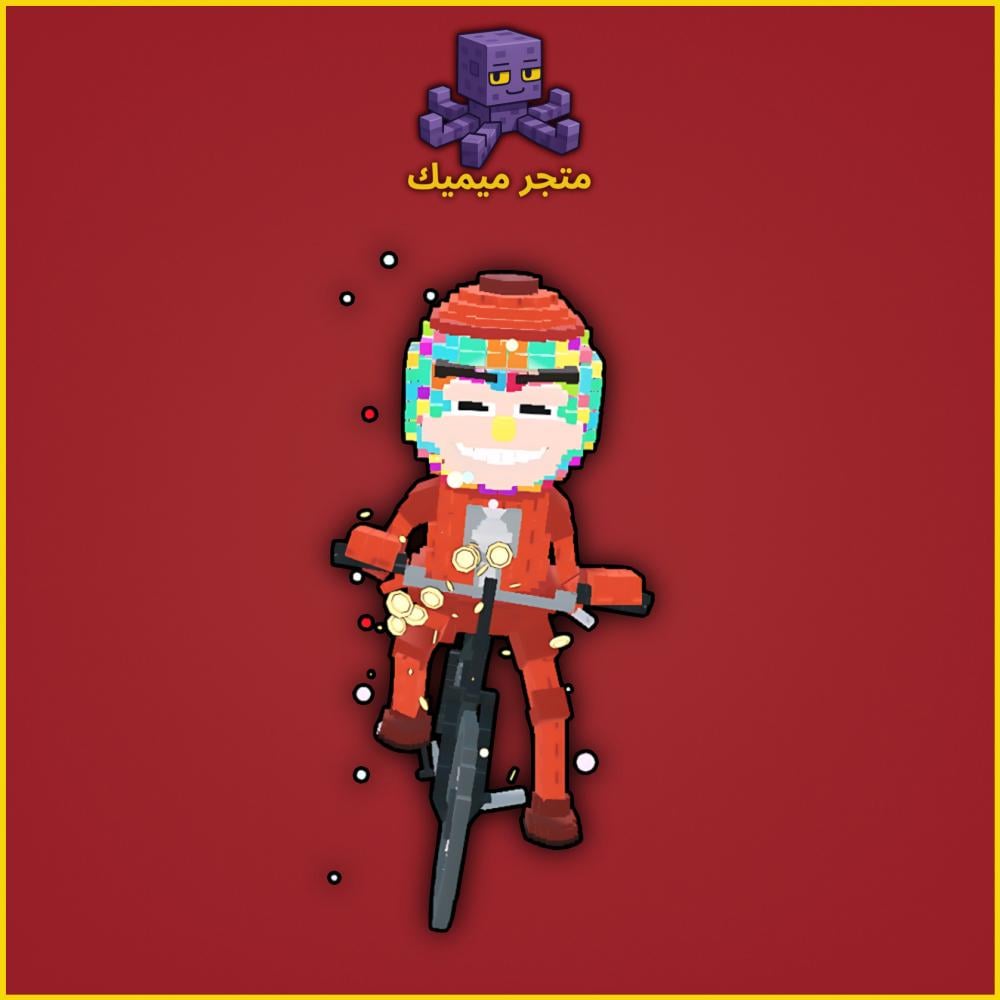 دراجة تشيكلتيرا ماب السرقه |  CHICLETEIRA BICICLETEIRA STEAL A BRAINROT