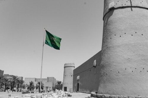 الزي السعودي  الرجالي