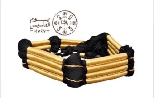 عقال مقصب رجالي