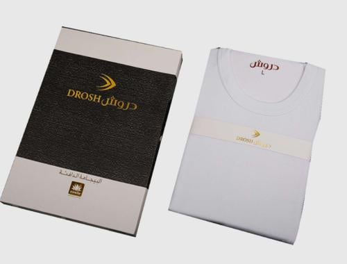 طقم بجامة دروش ابيض