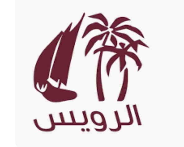غتر الرويس