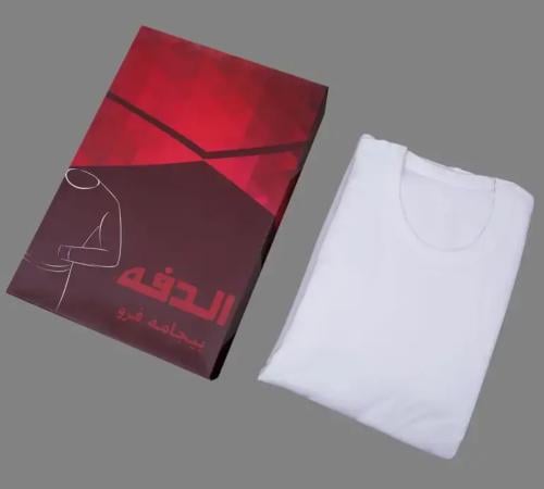 بجامة شتوية فرو ابيض - الدفة - كبار