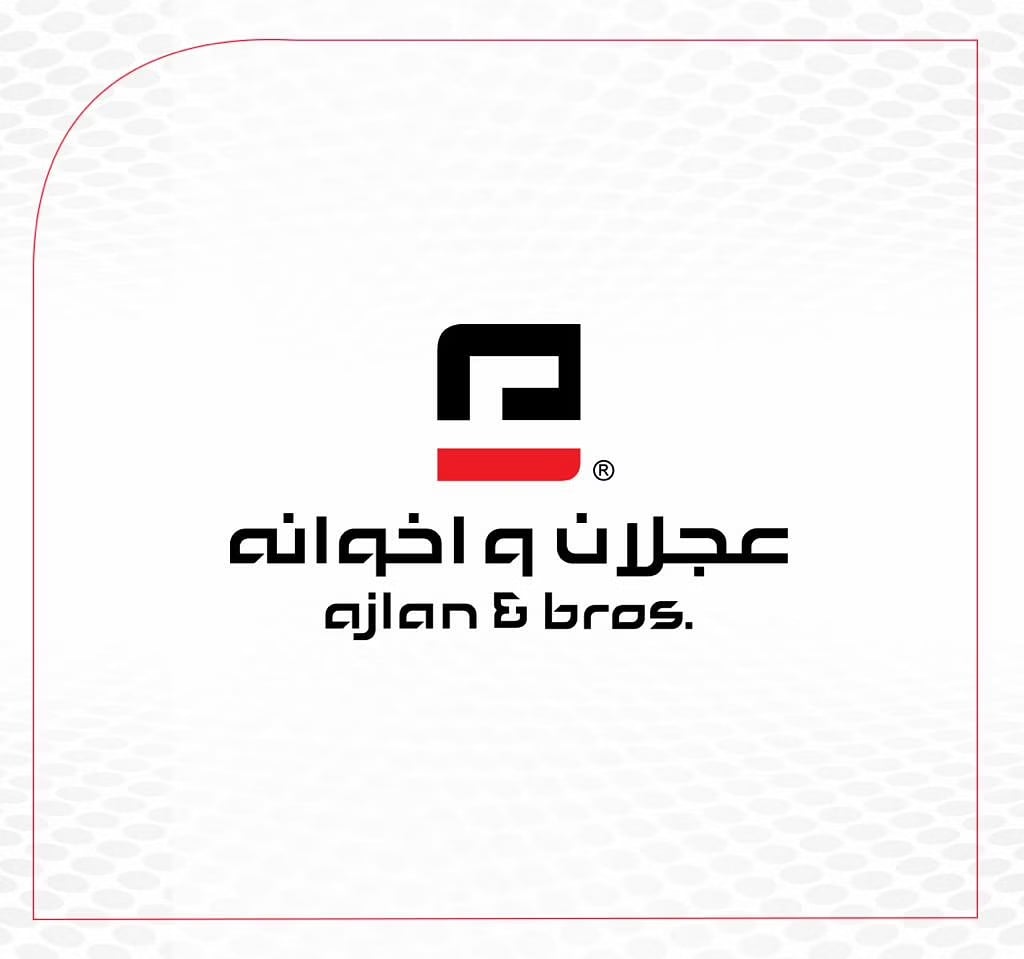 شركة عجلان واخوانة