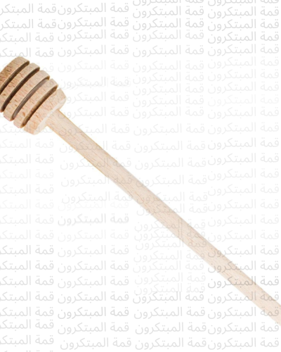 ملعقة عسل مميزة