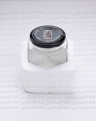 "ربع كيلو"