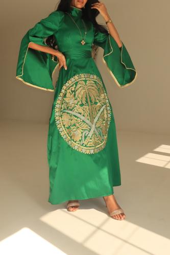 اليوم الوطني | National Day