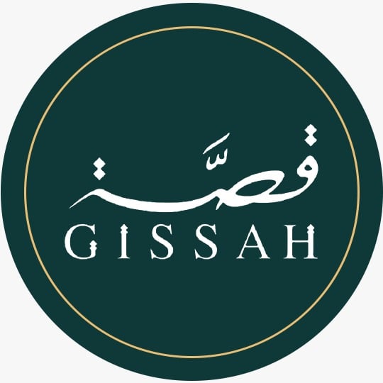 قصة