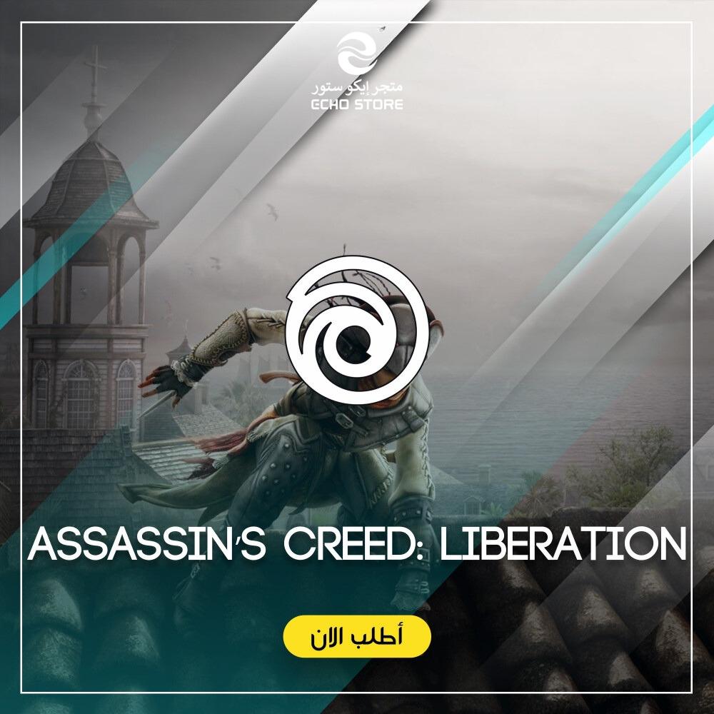 لعبة Assassin’s Creed: Liberation