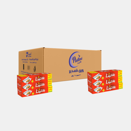 قصدير المنيوم بلاتينا مقاس 45 سم × 55 م