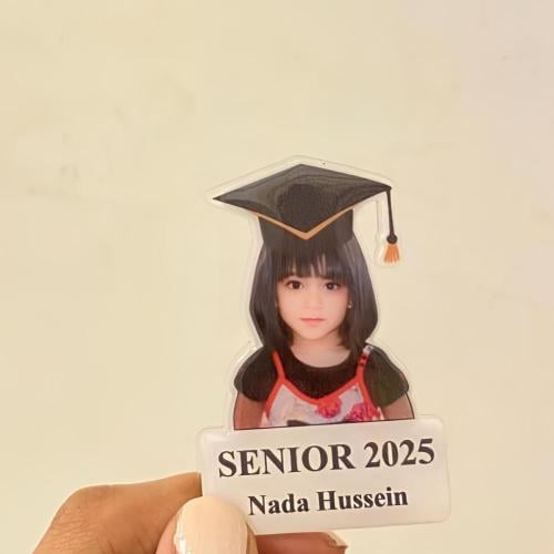 بروش تخرج بالصورة
