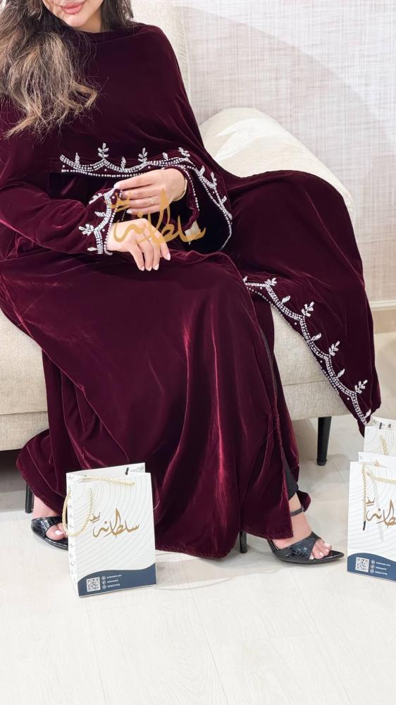 عباية شتوية مخمل فخمة