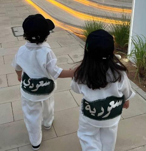 طقم اطفال لليوم الوطني