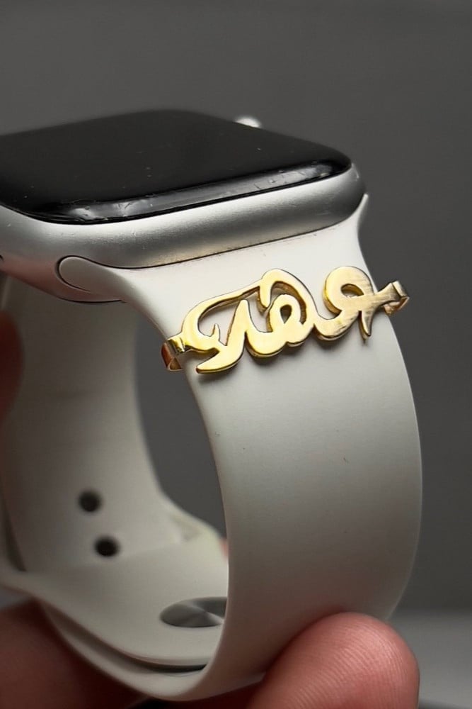 بروش ساعه بالاسم حسب الطلب